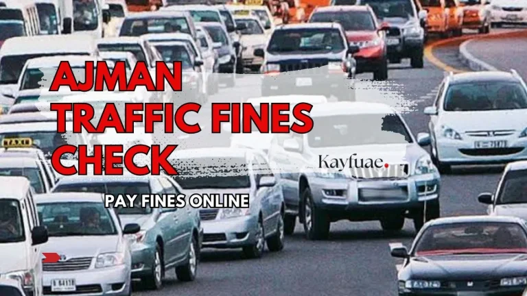 Ajman Traffic Fines