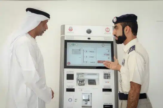 Ras Al Khaimah Traffic Fine inquiry Through the Sahl Kiosk Machine