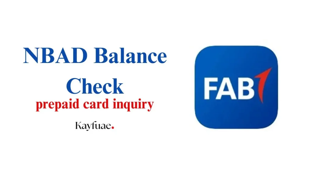 NBAD Balance Check