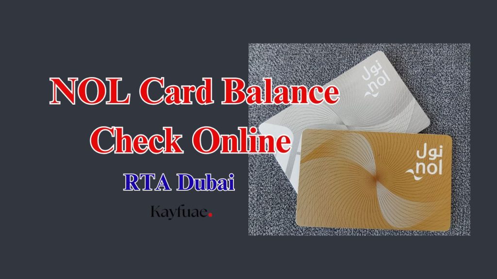 NOL Card Balance Check