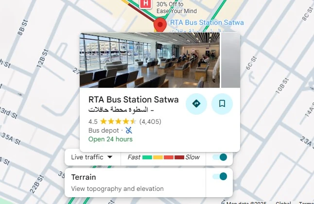 Al Satwa Bus Station Location