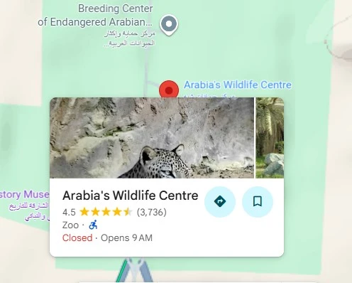 Arabian Wildlife Center Location