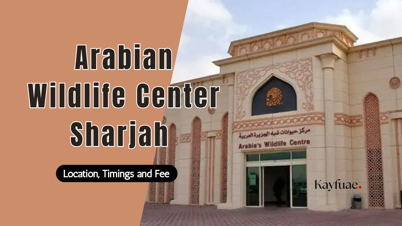 Arabian Wildlife Center