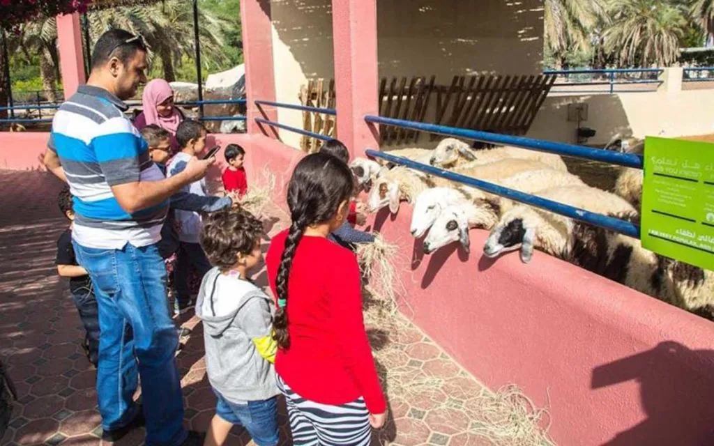 Children’s Farm Arabian Wildlife Center