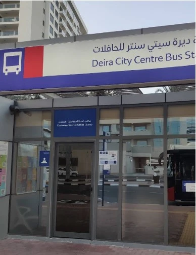Deira City Centre Bus Station Dubai