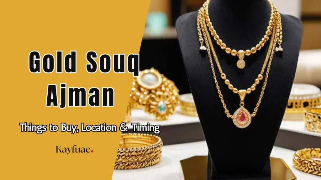 Gold Souq Ajman