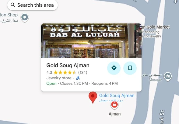 Gold Souq Ajman location