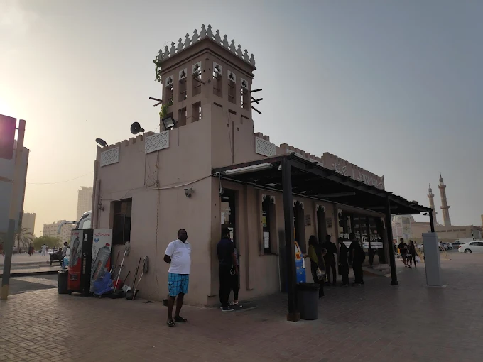 Al Musalla Bus Station Sharjah