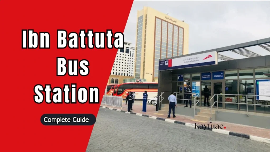 Ibn Battuta Bus Station