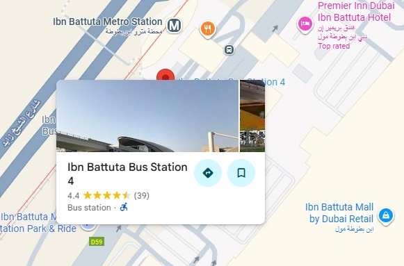 Ibn Battuta Bus Station Location