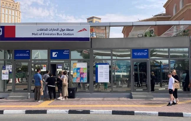 Mall of the Emirates Bus Station Overview