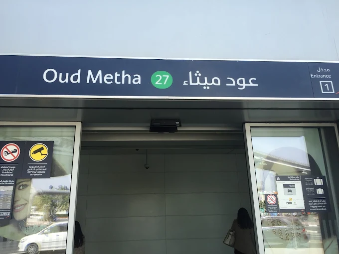 Oud Metha Bus Station Overview