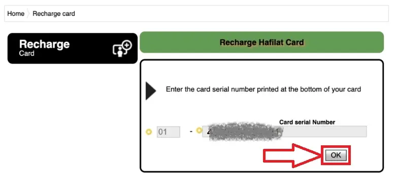 Hafilat Card Balance check online