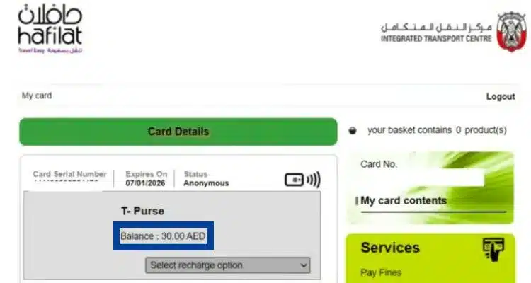 Hafilat Card Balance check