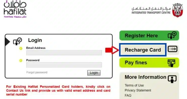 How to check Hafilat Card Balance Online