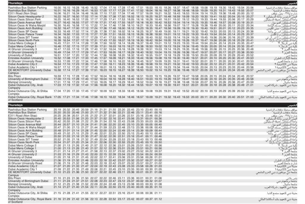 Bus 320 Thursday Timetable 2