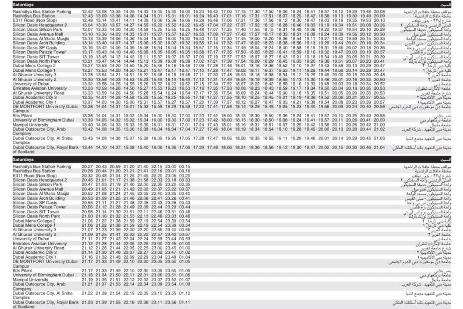 Bus 320 Saturday Timetable 2