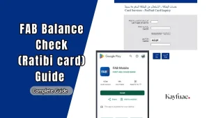 FAB Balance Check 2026: (Ratibi card) GuideÂ