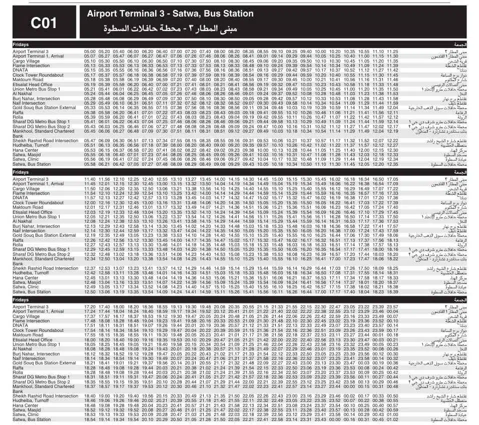 1- C01 bus Dubai Friday Timetable