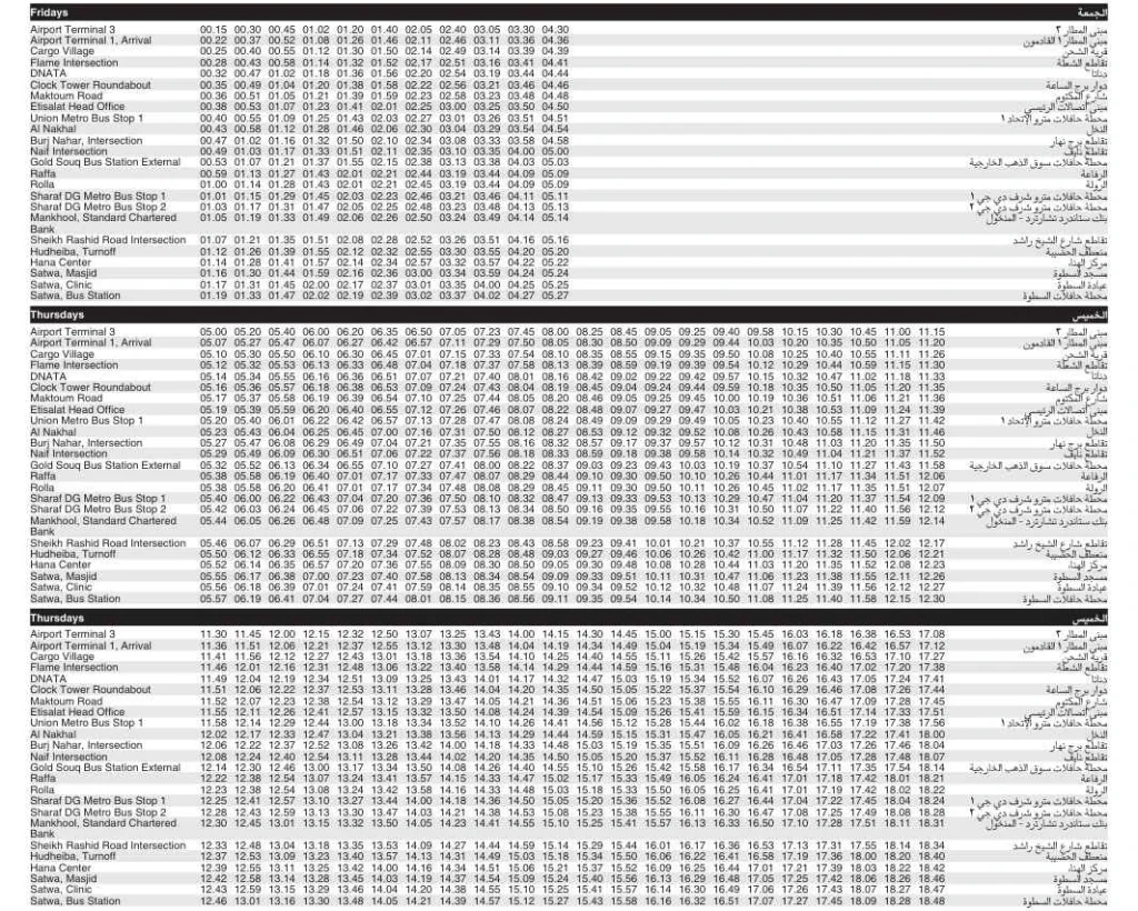 2- C01 bus Dubai Friday – Thursday Timetable