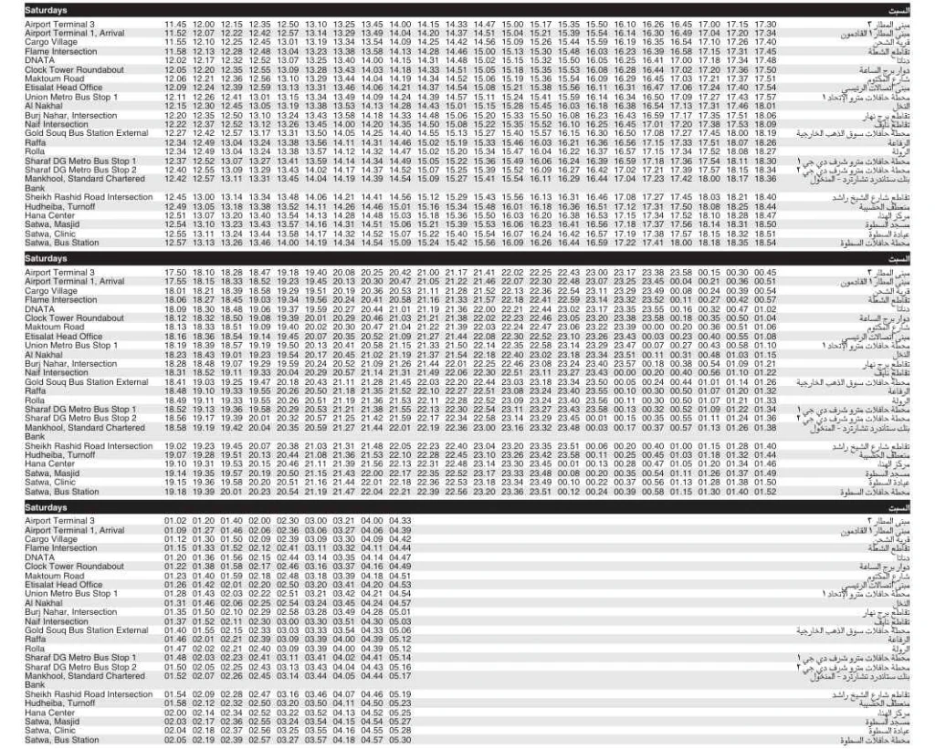 5- C01 bus Dubai Saturday-Timetable