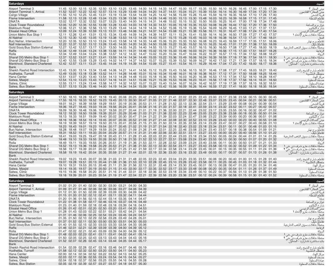 5- C01 bus Dubai Saturday-Timetable