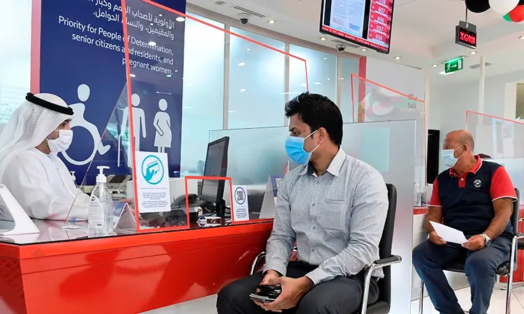 Apply Seasonal Parking Card via RTA Smart Kiosks