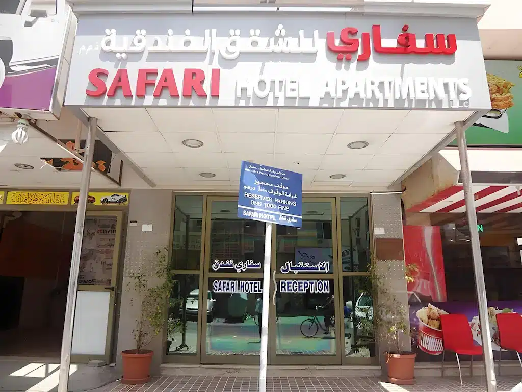 Safari Hotel Apartments