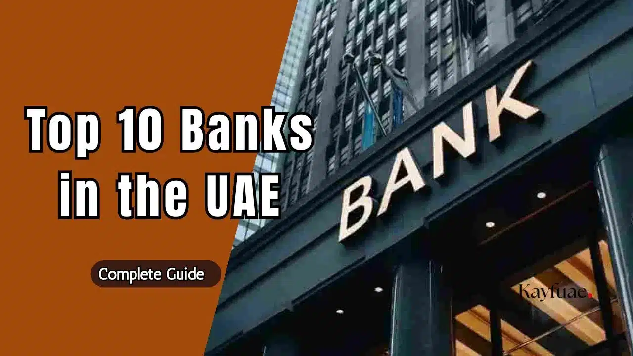 Top 10 Banks in the UAE for 2026