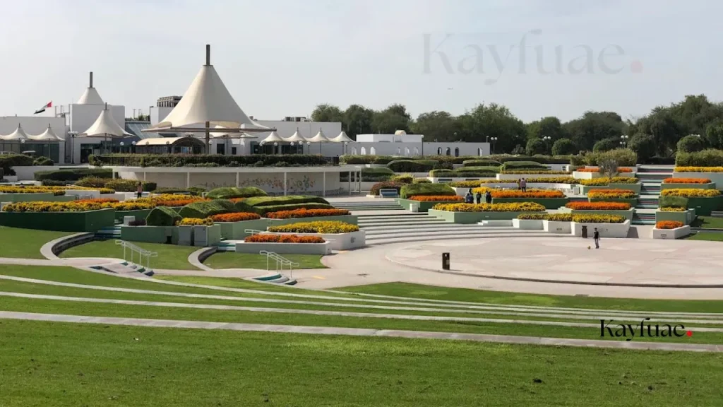 Al Mamzar Beach Park in Dubai