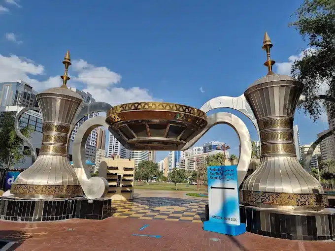 Capital Park Abu Dhabi