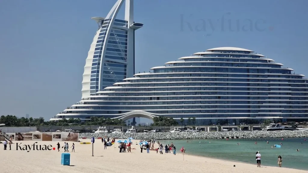 Umm Suqeim Park near Burj Al Arab