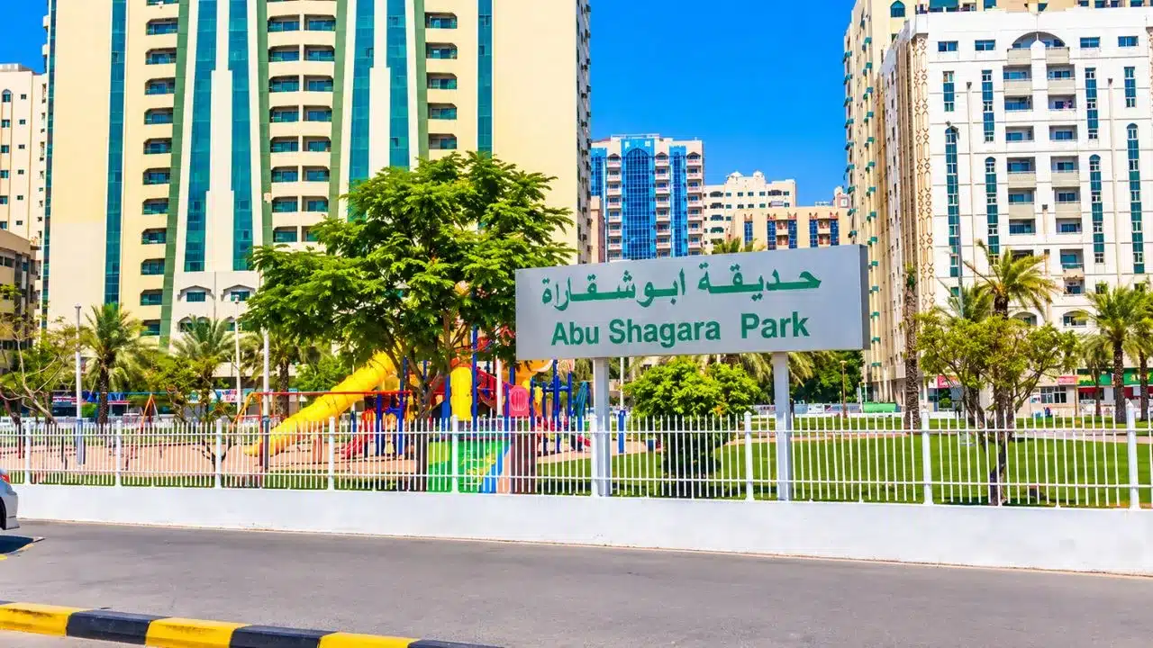 Abu Shagara Park Sharjah